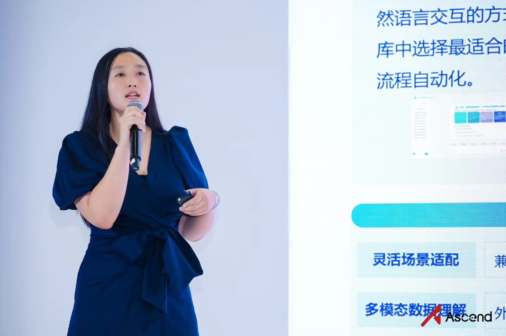 开云网站：视语坤川大模型智能体平台亮相2024世界人工智能大会