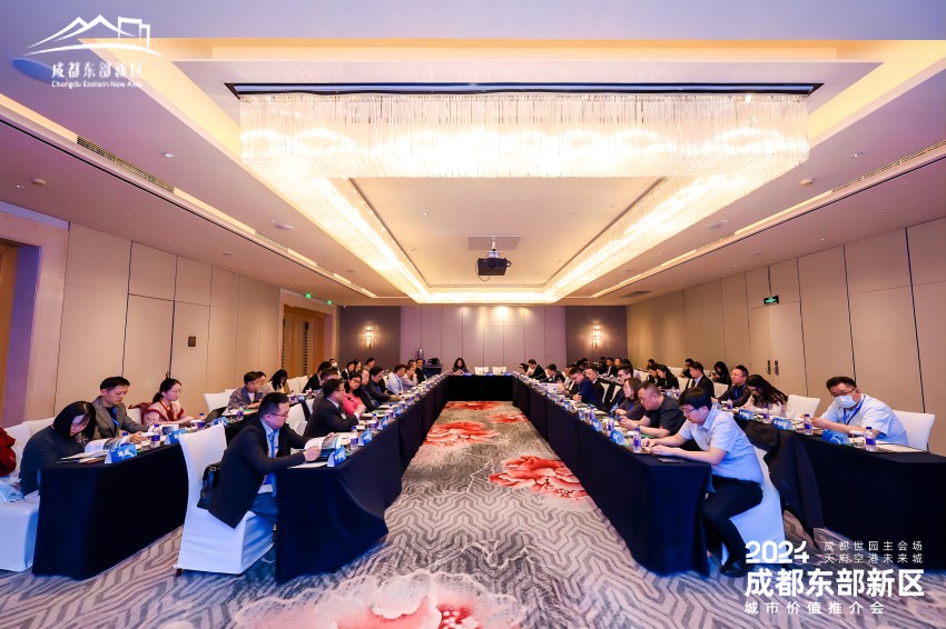 Kaiyun中国：成都天府奥体公园有哪些新商机？这场投资推介会告诉你