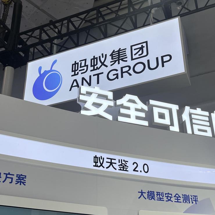 Kaiyun中国：WAIC2024已落幕：大模型再无新玩家AGI下半场是计算与应用