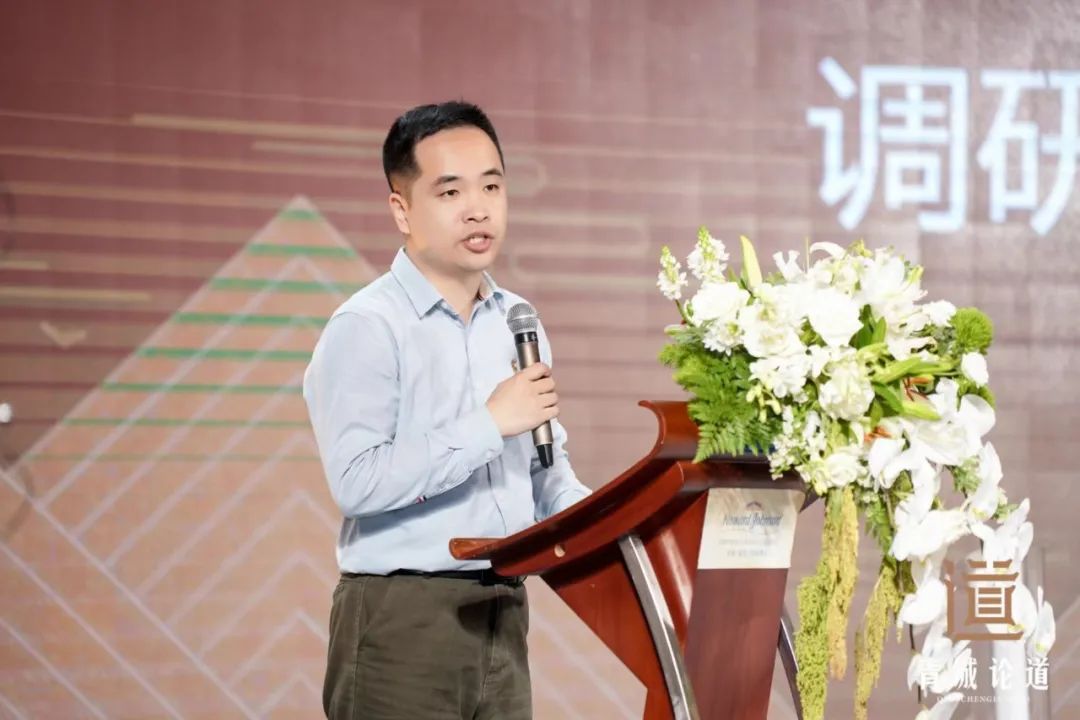 Kaiyun中国：建圈强链・建筑装饰行业高质量发展-2024青城论道顺利召开(图4)