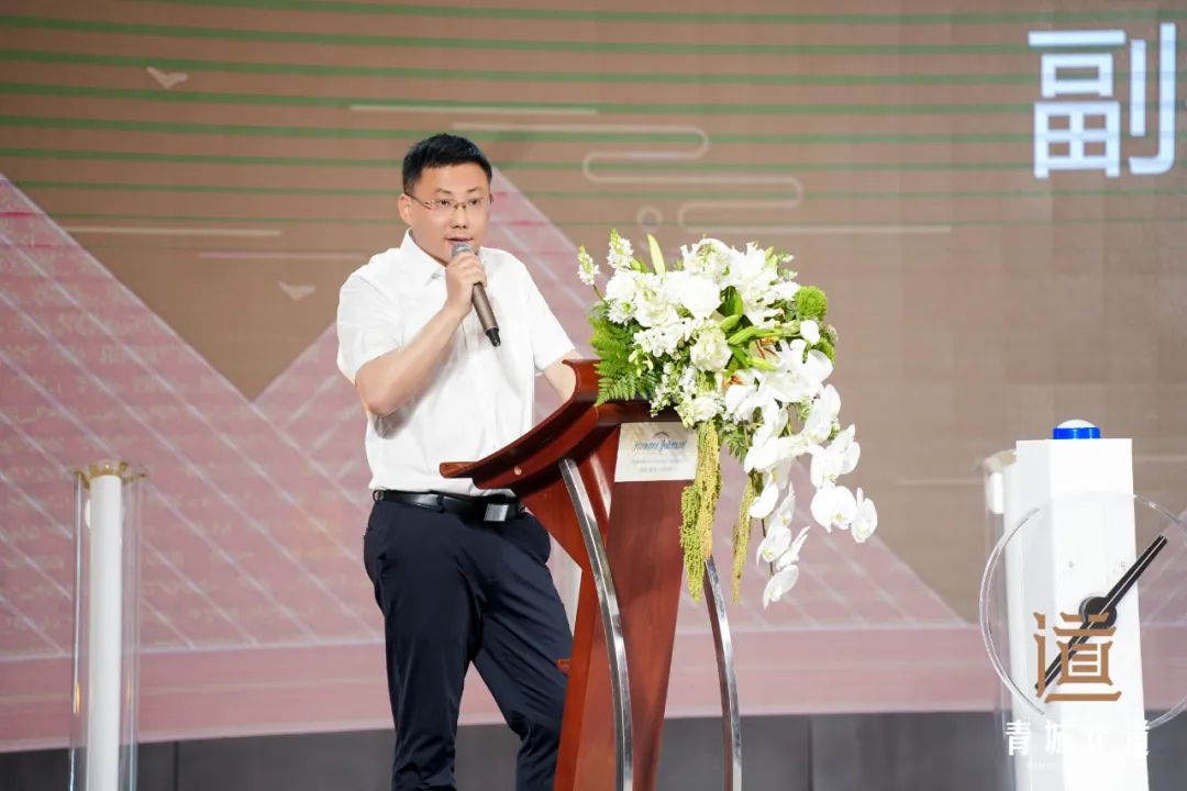 Kaiyun中国：建圈强链・建筑装饰行业高质量发展-2024青城论道顺利召开(图5)