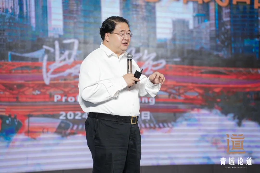 Kaiyun中国：建圈强链・建筑装饰行业高质量发展-2024青城论道顺利召开(图15)