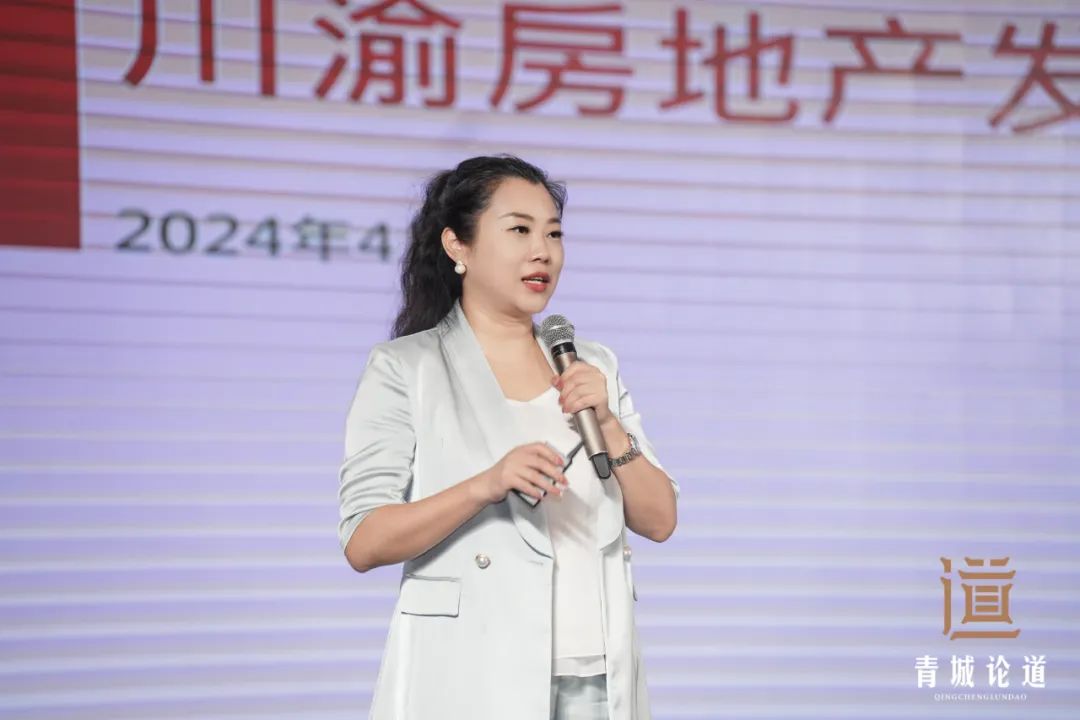 Kaiyun中国：建圈强链・建筑装饰行业高质量发展-2024青城论道顺利召开(图16)