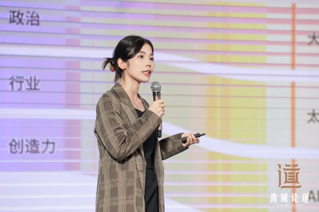 Kaiyun中国：建圈强链・建筑装饰行业高质量发展-2024青城论道顺利召开(图17)