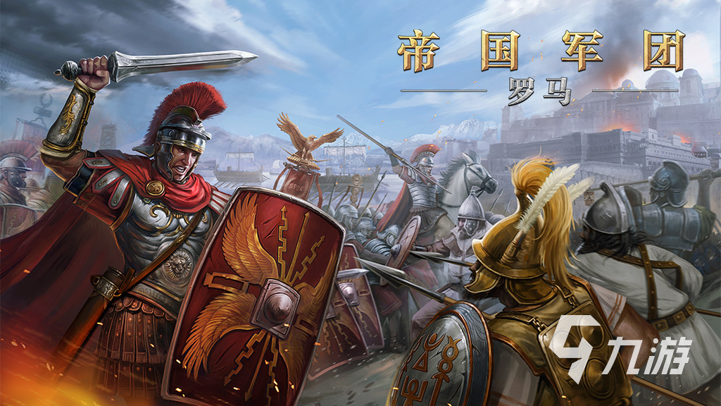 开云网站：好玩的沙盘模型游戏有哪些2024沙盘模型游戏推荐