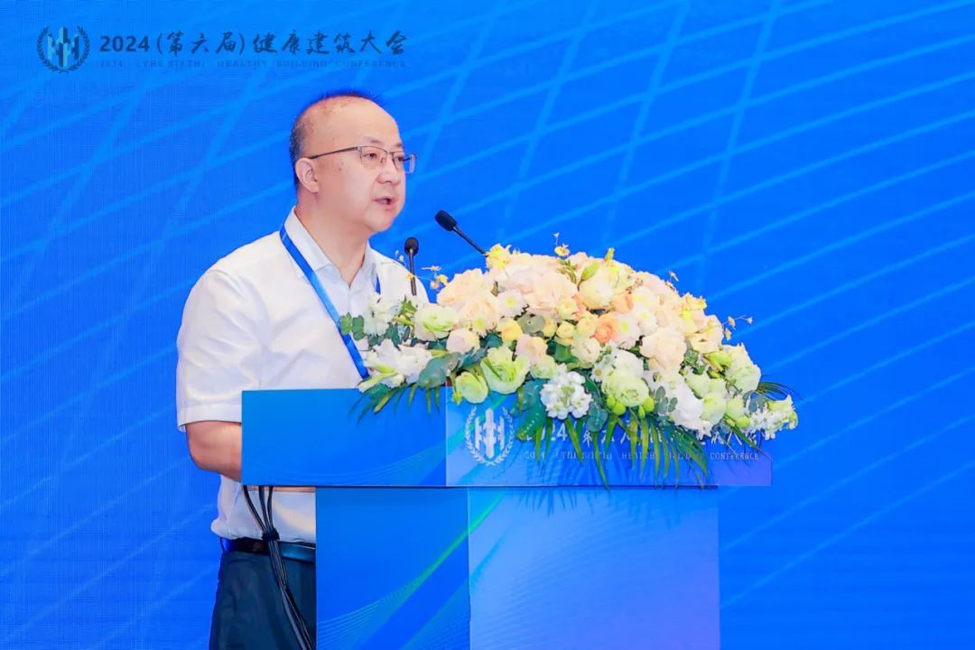 Kaiyun中国：2024（第六届）健康建筑大会在青岛顺利召开！(图5)
