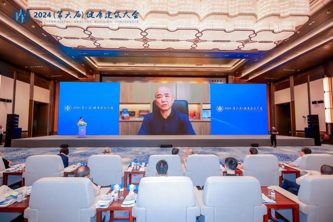 Kaiyun中国：2024（第六届）健康建筑大会在青岛顺利召开！(图6)
