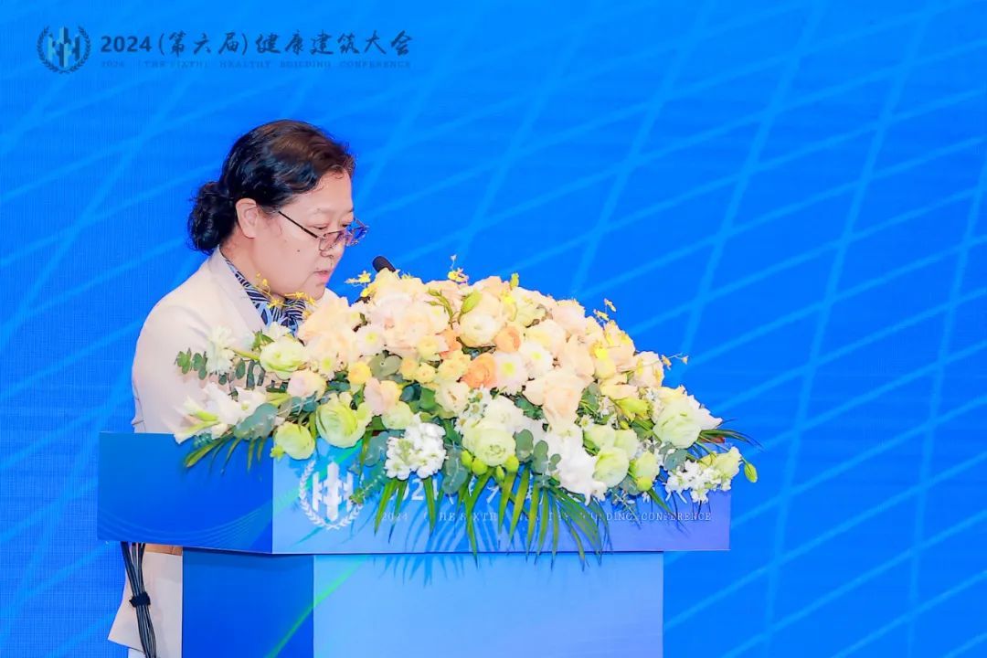 Kaiyun中国：2024（第六届）健康建筑大会在青岛顺利召开！(图9)
