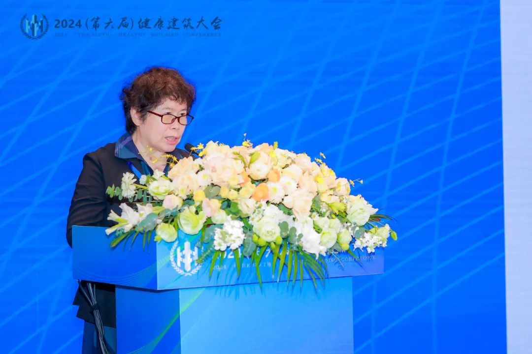 Kaiyun中国：2024（第六届）健康建筑大会在青岛顺利召开！(图10)