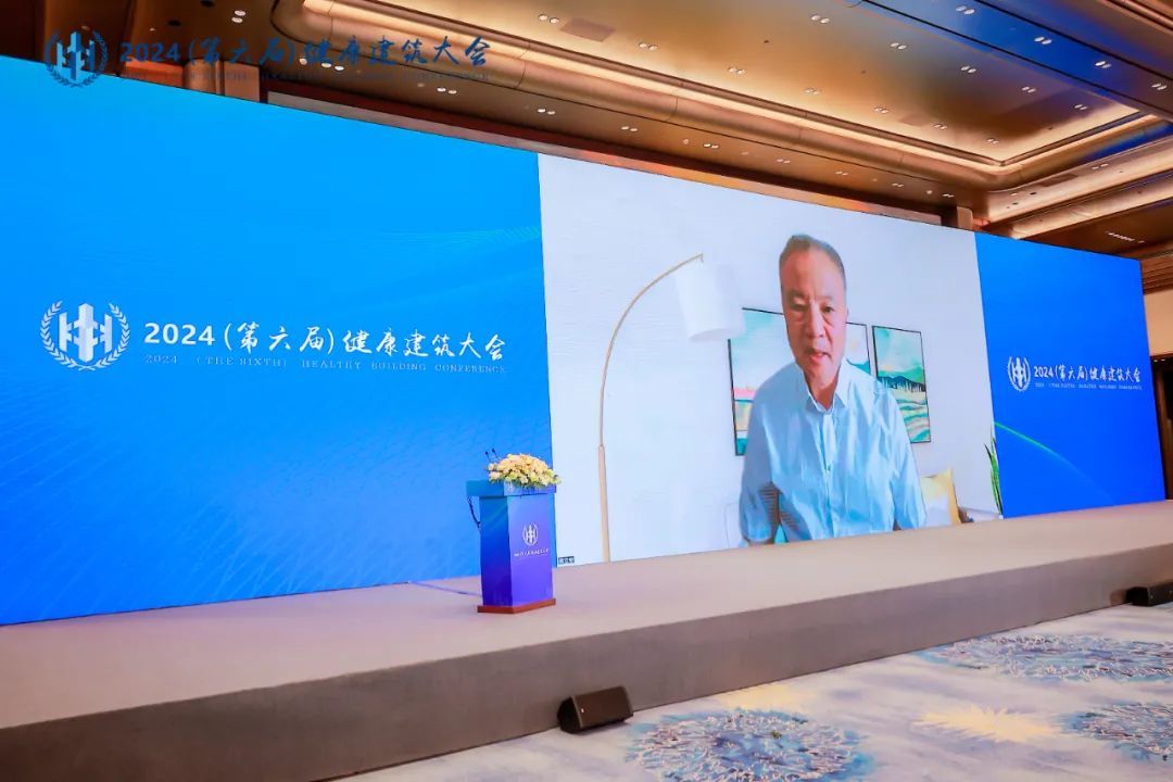 Kaiyun中国：2024（第六届）健康建筑大会在青岛顺利召开！(图14)