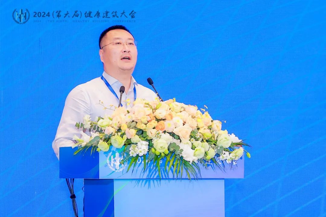 Kaiyun中国：2024（第六届）健康建筑大会在青岛顺利召开！(图13)
