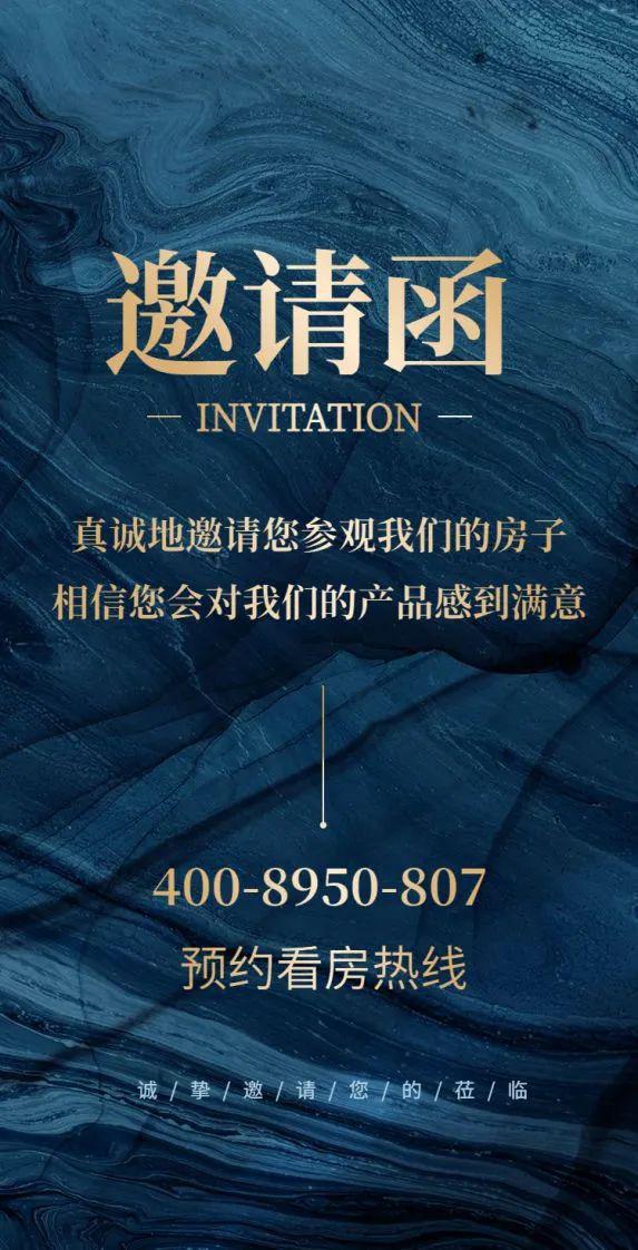 开云网站：2024公告：广州力合科创中心（售楼处）力合科创中心图文解析(图12)
