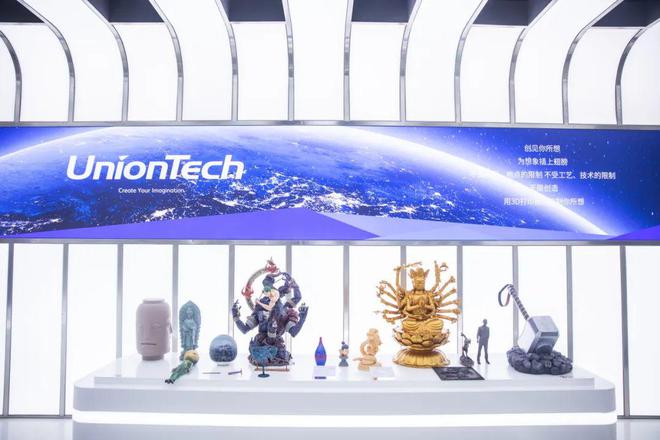 开云网站：2024Formnext｜增材制造行业正在由第一阶段向第二阶段迈进(图3)