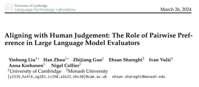 开云网站：首届大模型顶会COLM高分论文：偏好搜索算法让大模型评估更高效(图1)
