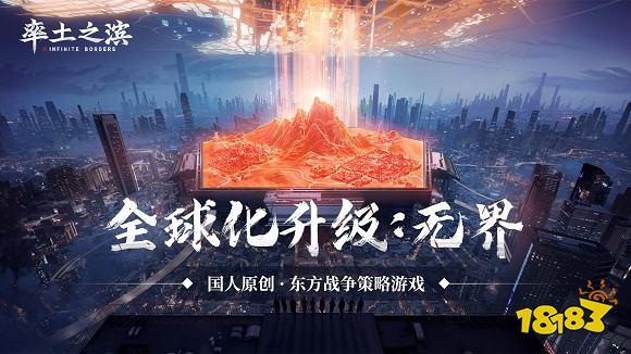 Kaiyun中国：2024十大耐玩沙盒游戏排行榜好玩的沙盒游戏推荐(图4)