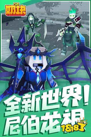 Kaiyun中国：2024十大耐玩沙盒游戏排行榜好玩的沙盒游戏推荐(图5)
