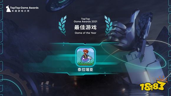 Kaiyun中国：2024十大耐玩沙盒游戏排行榜好玩的沙盒游戏推荐(图8)