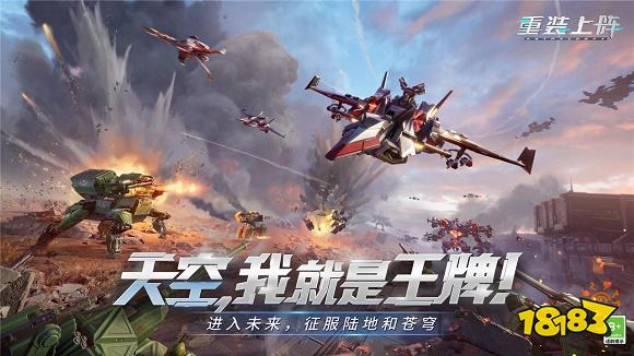 Kaiyun中国：2024十大耐玩沙盒游戏排行榜好玩的沙盒游戏推荐(图9)