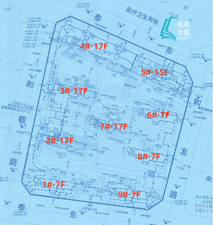 开云网站：规划方案曝光“城市新规”首个执行者来了!(图1)
