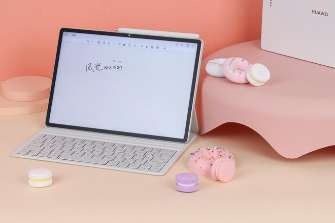 Kaiyun中国：华为发布新款MatePadAir：马卡龙轻靓设计内置小艺AI大模型(图2)
