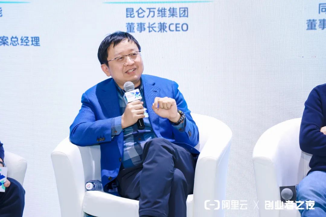 Kaiyun中国：大模型的2024：「天上」的技术和「地上」的创业者(图4)