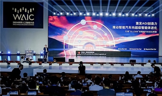 Kaiyun中国：多模态大模型推动“以人为本”的智能汽车交互革新商汤绝影亮相WAIC2024(图1)