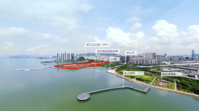 开云网站：2024深圳【中信城开东角头】投资价值高不高真相在这里(图18)