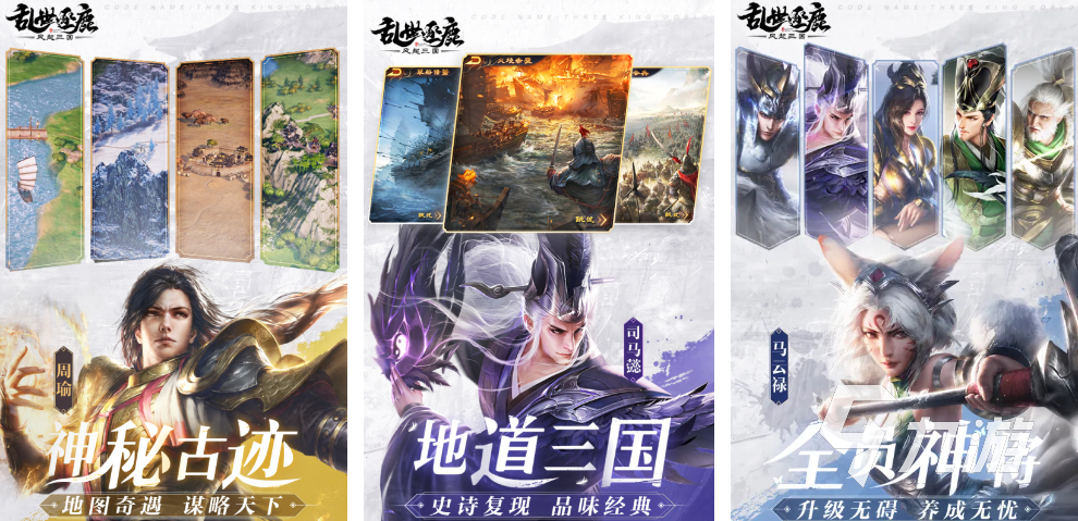 Kaiyun中国：高质量的沙盘战争游戏有哪些2024真实感强的沙盘战争手游推荐(图1)