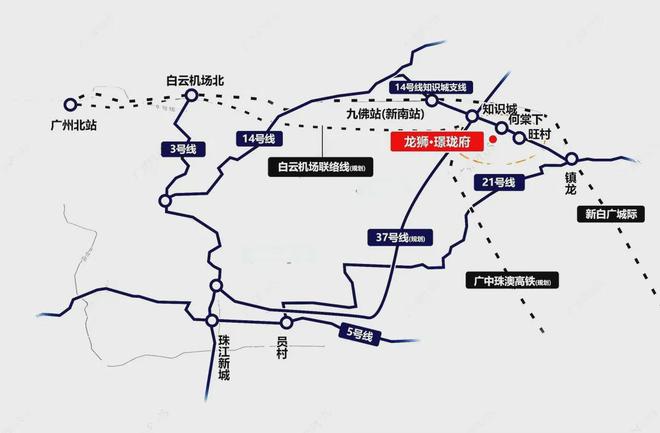 Kaiyun中国：2024年龙狮·璟珑府（网站）龙狮·璟珑府2024年最新房价曝光(图4)
