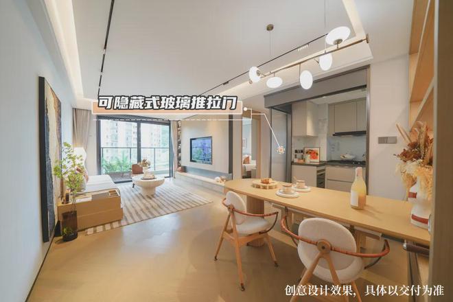 Kaiyun中国：2024年龙狮·璟珑府（网站）龙狮·璟珑府2024年最新房价曝光(图14)