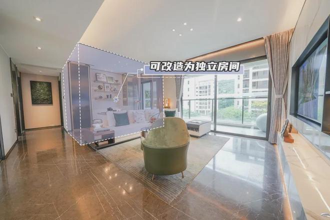 Kaiyun中国：2024年龙狮·璟珑府（网站）龙狮·璟珑府2024年最新房价曝光(图18)