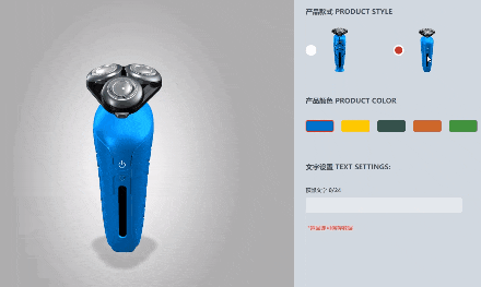 开云网站：2024年3D趋势汇总10条预测精准押题速来收藏！(图3)