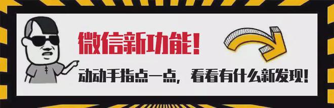 开云网站：体验淘金乐趣感悟学习与收获晋小鹰国际双城记——跟着窦昆老师澳洲游学营DAY5精彩回顾！(图4)