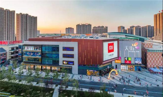 Kaiyun中国：和悦璞云售楼处（和悦璞云网站）2024首页-最新发布-楼盘百科(图9)