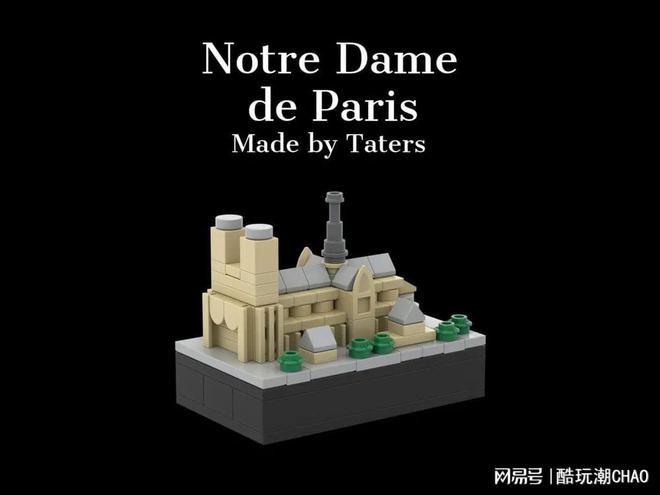 Kaiyun中国：乐高大型套装太占地方？五款MOC微缩模型等你哦(图4)