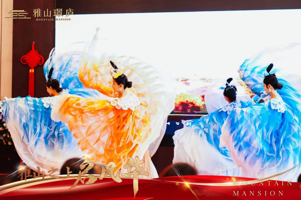 开云网站：万亩雅山盛景一环墅居封面——雅山璟庐倾城入市璀璨绽放！(图3)