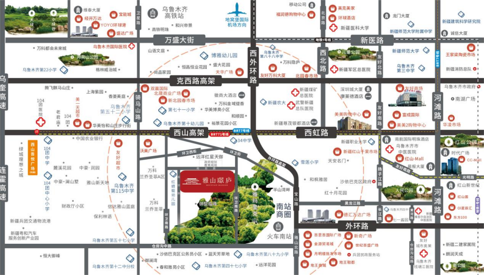 开云网站：万亩雅山盛景一环墅居封面——雅山璟庐倾城入市璀璨绽放！(图10)