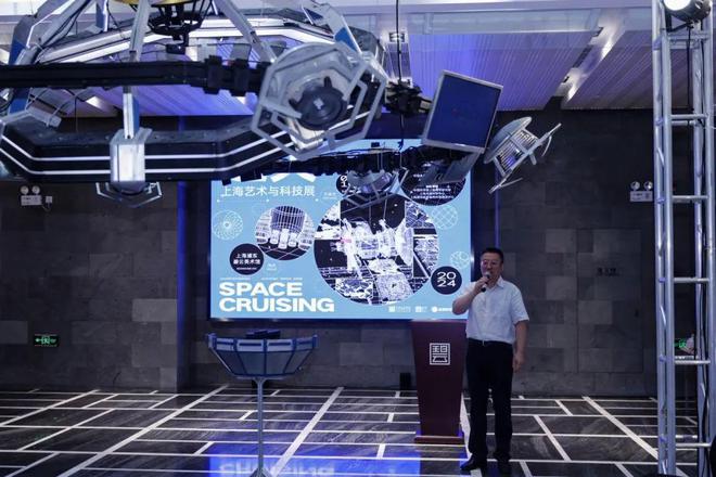开云网站：巡天：寻找世界模型——2024浦东新区“全国科普日”系列活动开幕(图3)