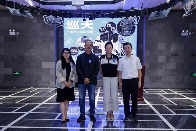 开云网站：巡天：寻找世界模型——2024浦东新区“全国科普日”系列活动开幕(图2)