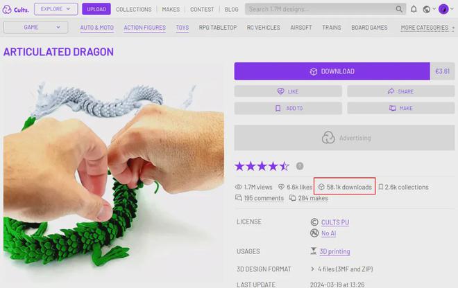 开云网站：一个残酷的现实：3D打印模型就在眼前却无人在意其作者是谁(图4)