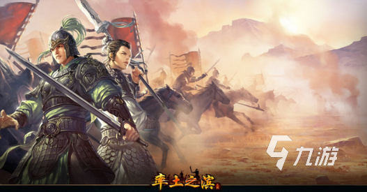 Kaiyun中国：有哪些经典的沙盘游戏2024有趣的沙盘游戏推荐