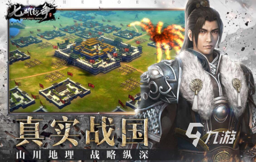 Kaiyun中国：有哪些经典的沙盘游戏2024有趣的沙盘游戏推荐(图2)