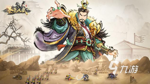 Kaiyun中国：有哪些经典的沙盘游戏2024有趣的沙盘游戏推荐(图4)