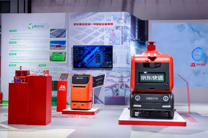 开云网站：新质生产力亮相2024世界机器人大会！京东物流探索感知大模型和具身智能技术(图2)