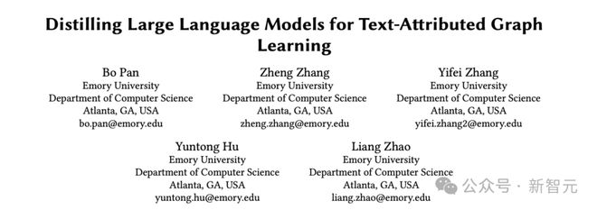 Kaiyun中国：LLM蒸馏到GNN性能提升62%！Emory提出大模型蒸馏到文本图｜CIKM2024