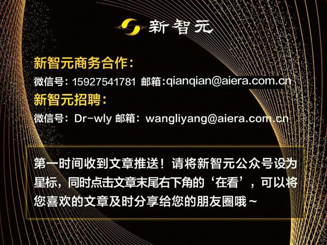 Kaiyun中国：LLM蒸馏到GNN性能提升62%！Emory提出大模型蒸馏到文本图｜CIKM2024(图5)