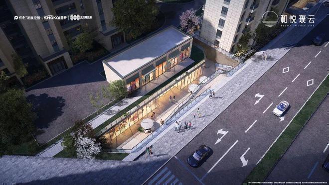 开云网站：和悦璞云售楼处(网站)2024首页-和悦璞云最新发布-楼盘百科(图23)