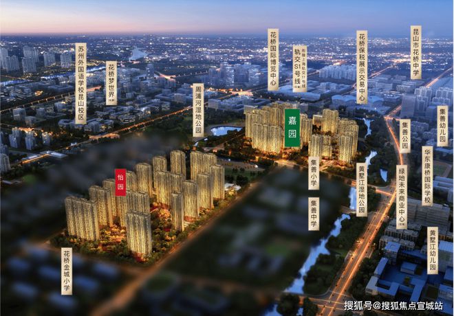 开云网站：象屿都城嘉园2024网站-都城嘉园楼盘详情-苏州房天下