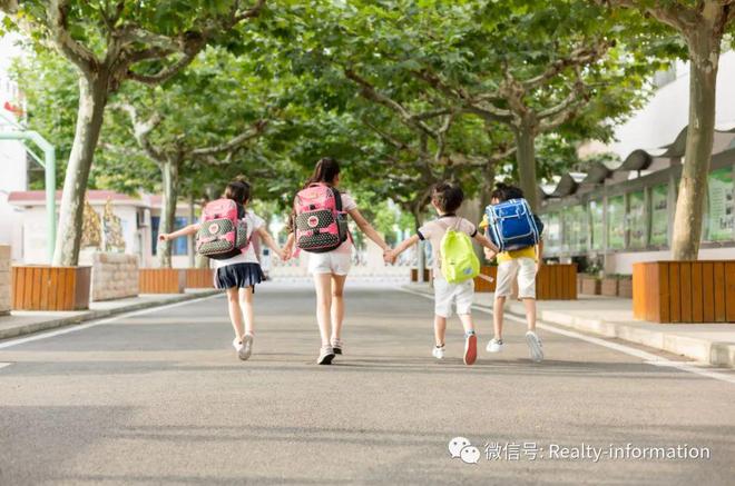 Kaiyun中国：北清橡树湾售楼处电线平米两居现房加推I北清橡树湾在售房源(图6)