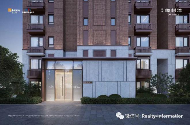 Kaiyun中国：北清橡树湾售楼处电线平米两居现房加推I北清橡树湾在售房源(图3)